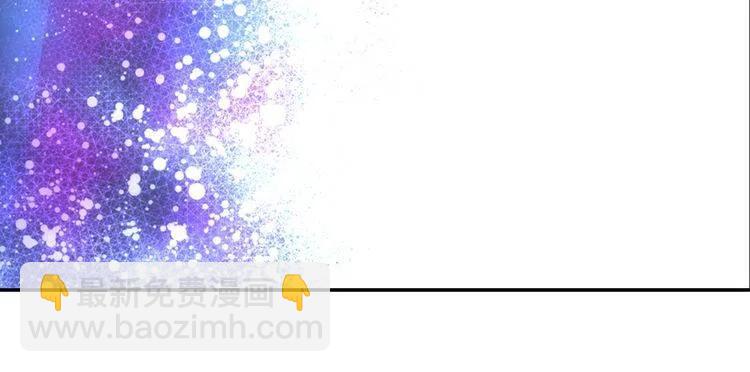 第54话 请让我保护你17