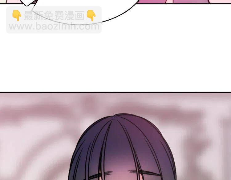 第54话 请让我保护你20