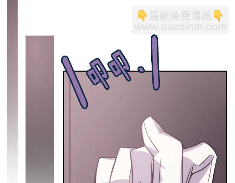 第54话 请让我保护你3