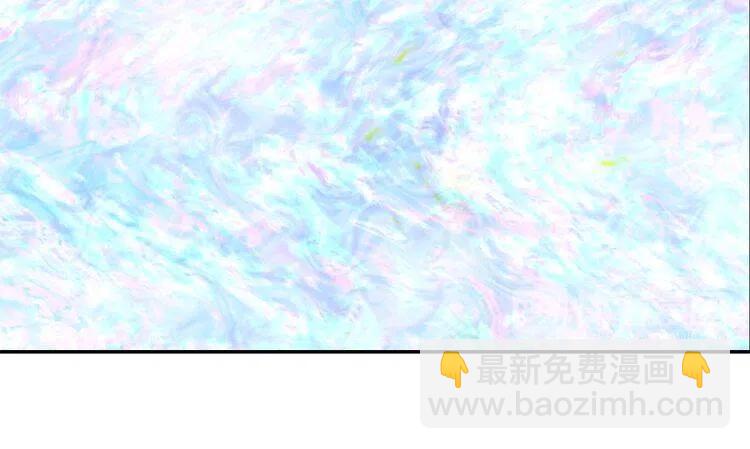第54话 请让我保护你78