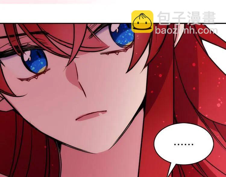 第54话 请让我保护你89