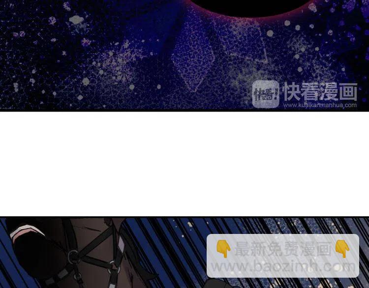 第54话 请让我保护你96