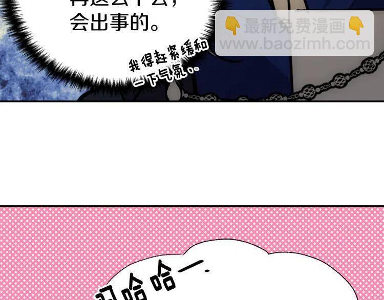 第55话 好戏开场101