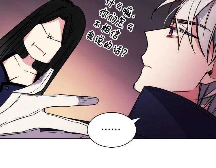 第55话 好戏开场109