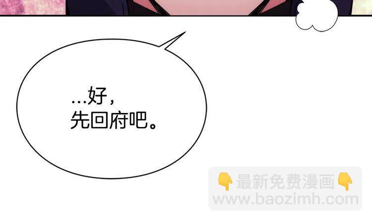 第55话 好戏开场111