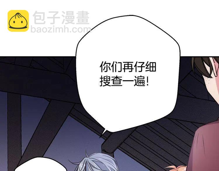 第55话 好戏开场112