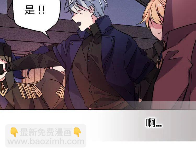第55话 好戏开场113