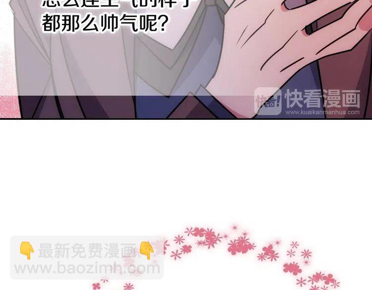 第55话 好戏开场116
