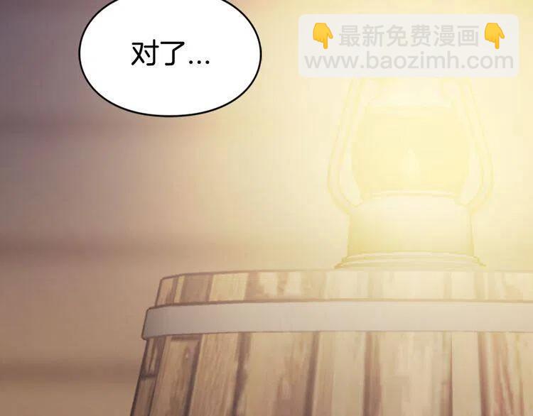 第55话 好戏开场121