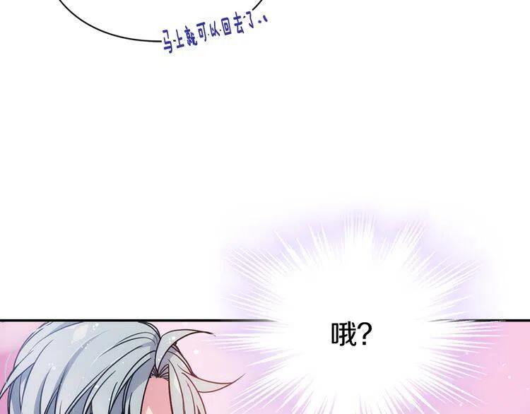 第55话 好戏开场128
