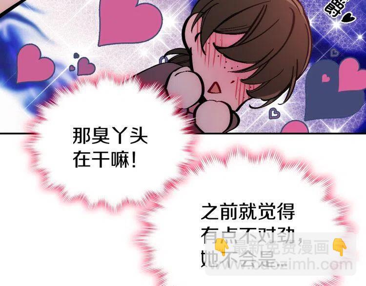 第55话 好戏开场131