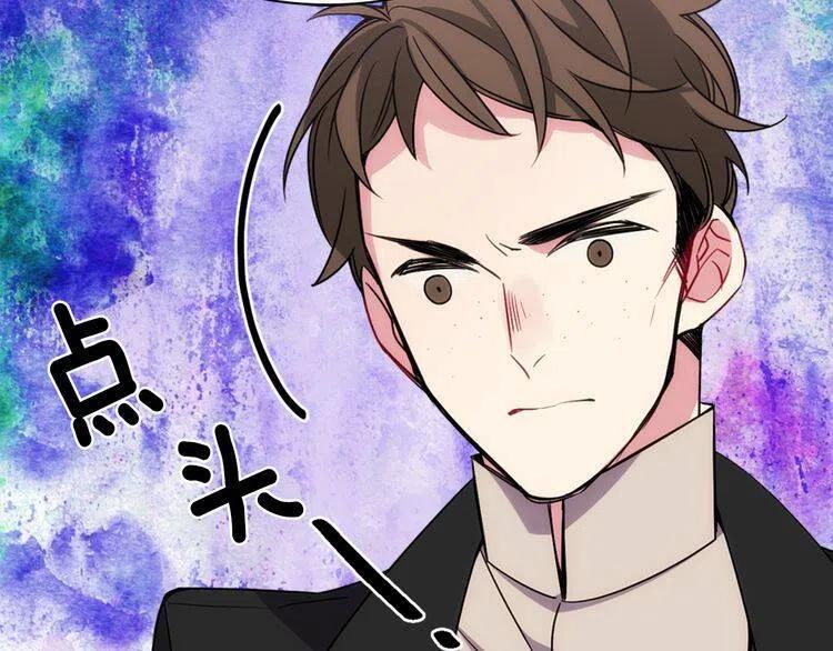 第55话 好戏开场19