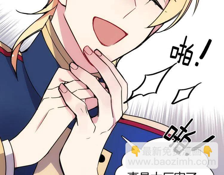 第55话 好戏开场31