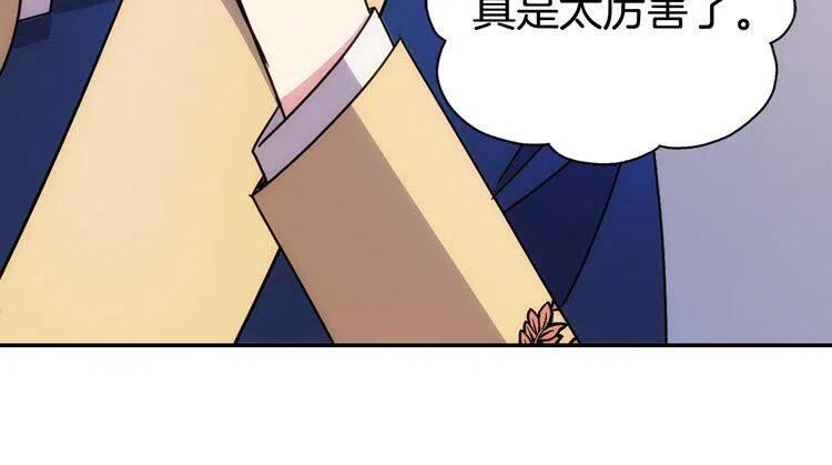 第55话 好戏开场32