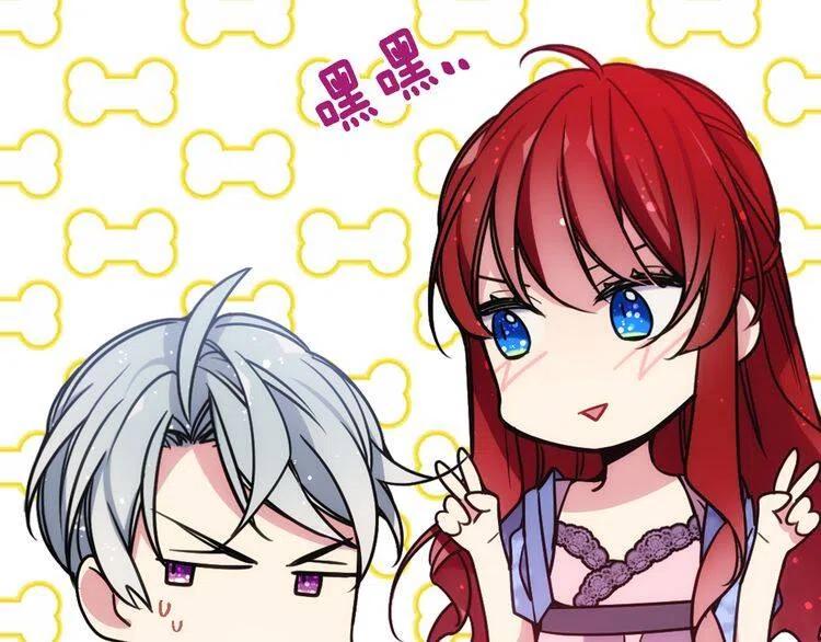 第55话 好戏开场34