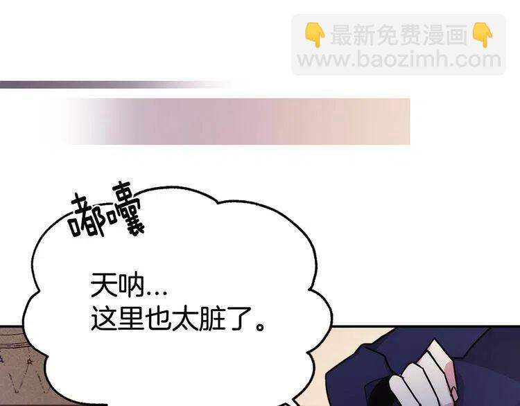 第55话 好戏开场40
