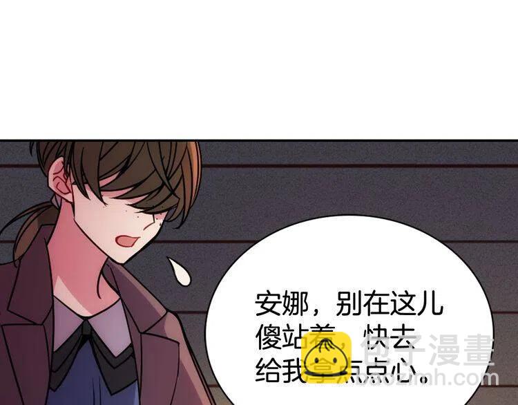 第55话 好戏开场42