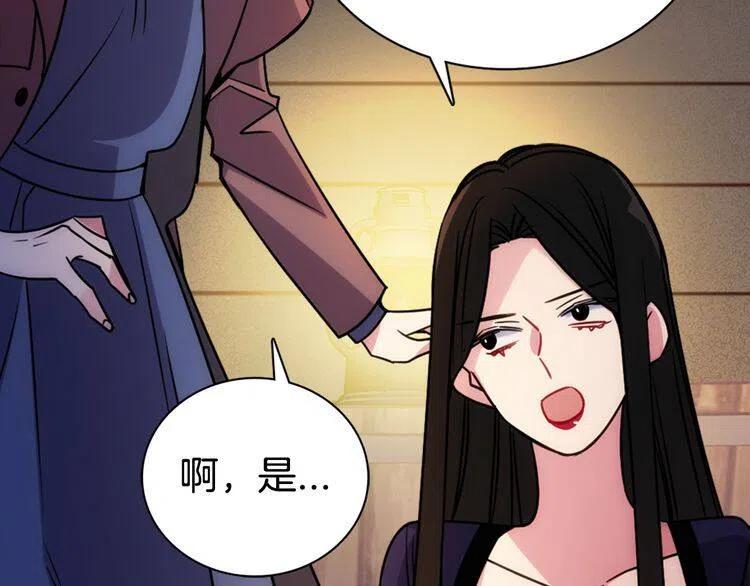 第55话 好戏开场43