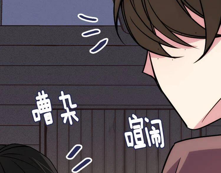 第55话 好戏开场45
