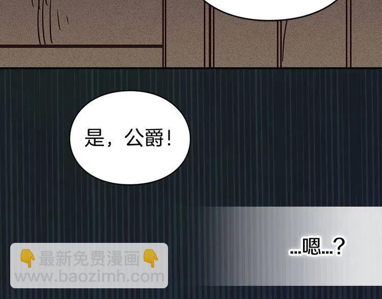 第55话 好戏开场49