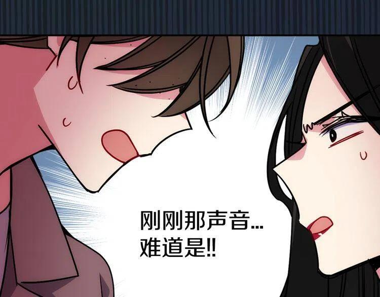 第55话 好戏开场54