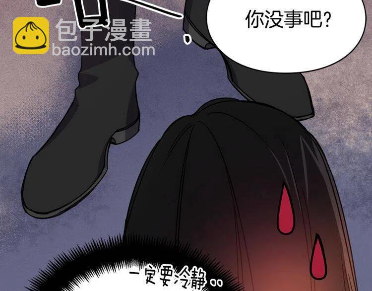 第55话 好戏开场63