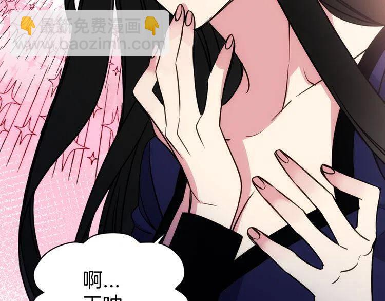 第55话 好戏开场66