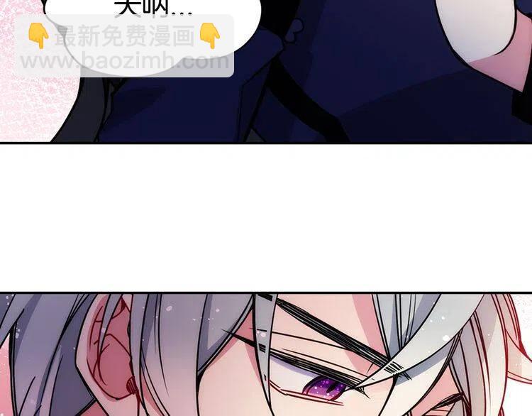 第55话 好戏开场67