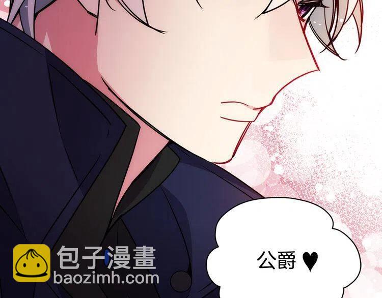 第55话 好戏开场68