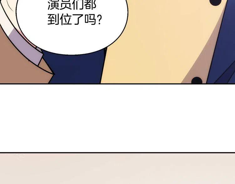 第55话 好戏开场7