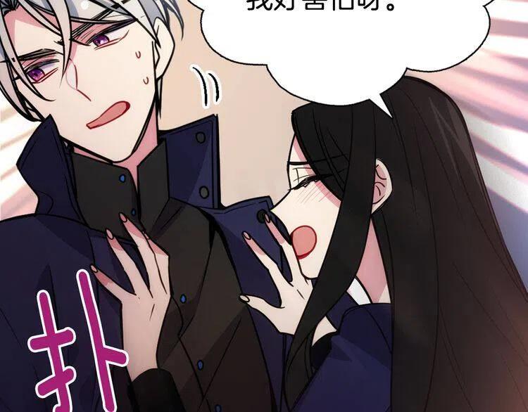 第55话 好戏开场70