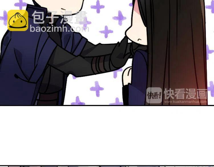 第55话 好戏开场76