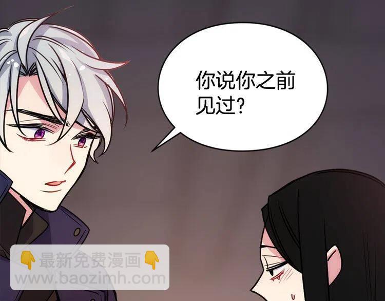 第55话 好戏开场85