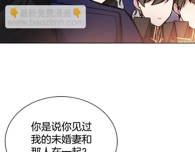 第55话 好戏开场89