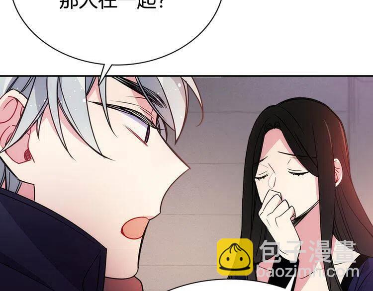 第55话 好戏开场90