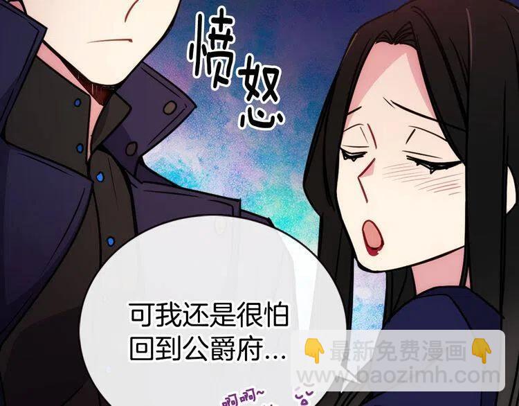 第55话 好戏开场95