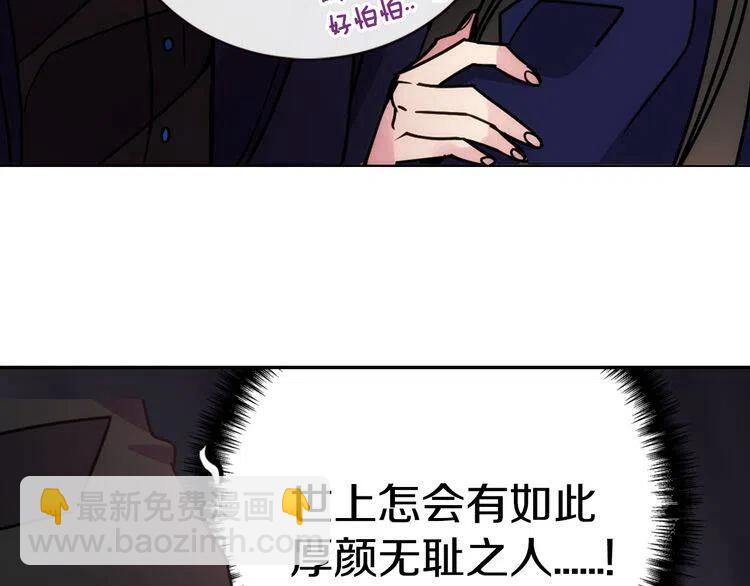 第55话 好戏开场96