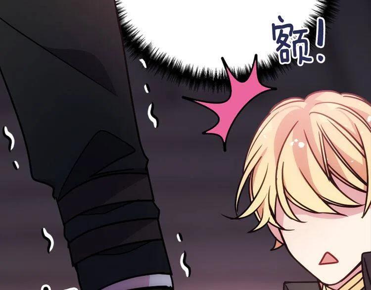 第55话 好戏开场97