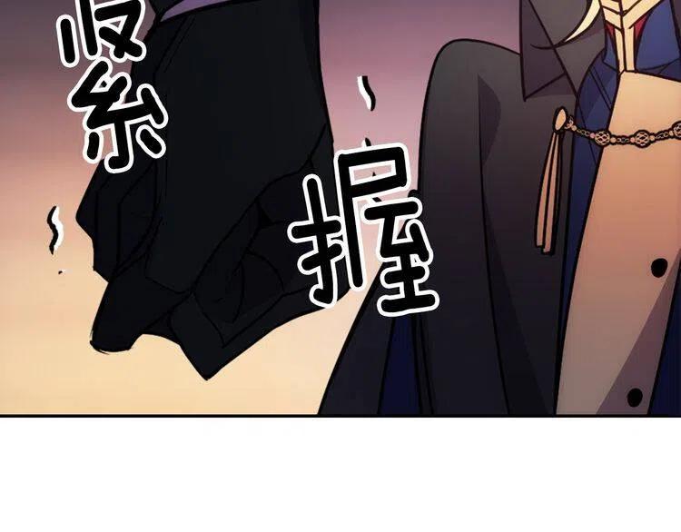 第55话 好戏开场98
