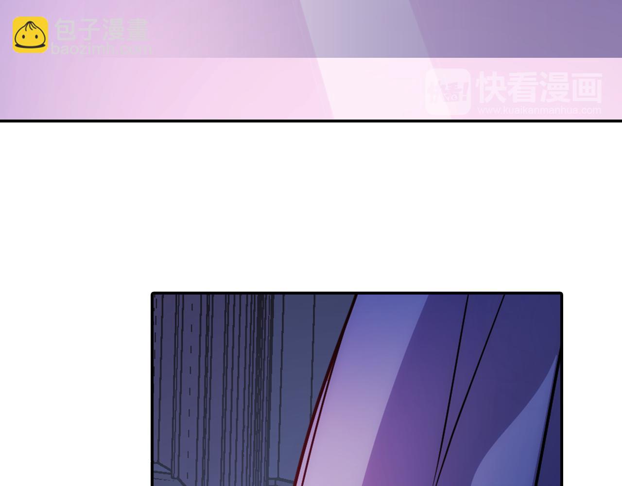 第56话 奇怪的侍女101