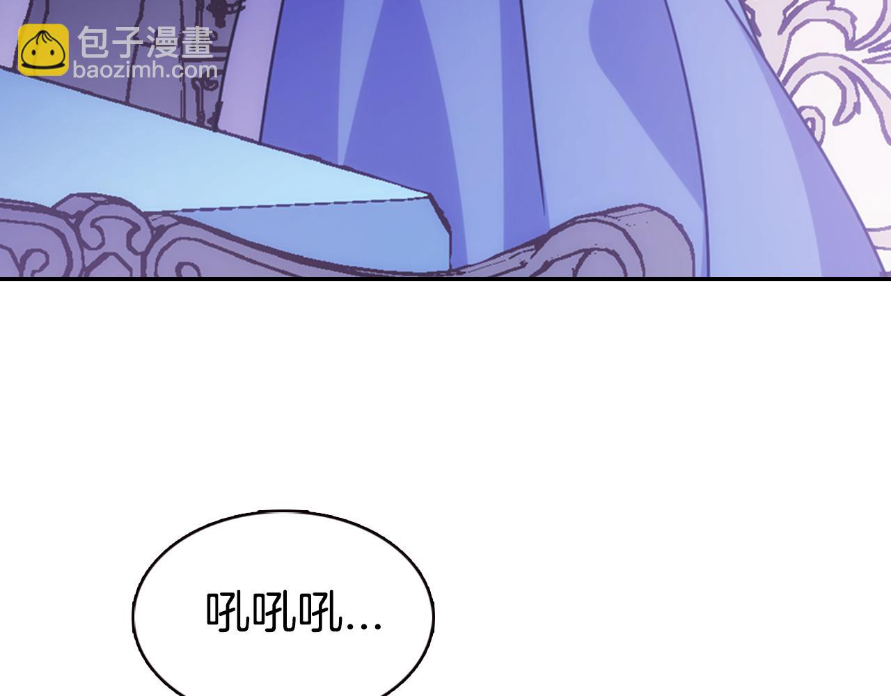 第56话 奇怪的侍女113