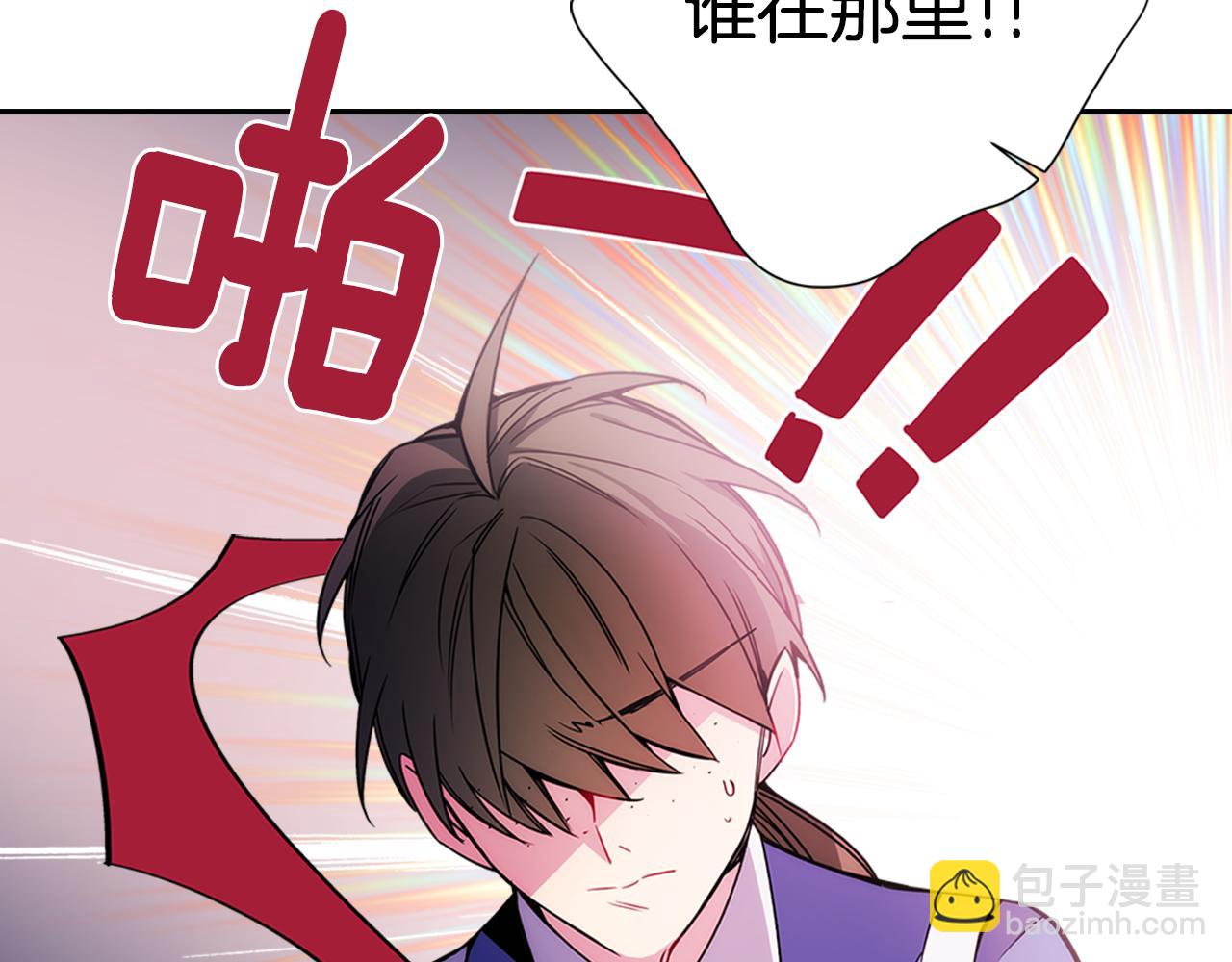 第56话 奇怪的侍女116