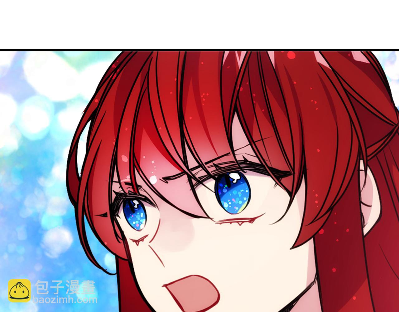 第56话 奇怪的侍女125