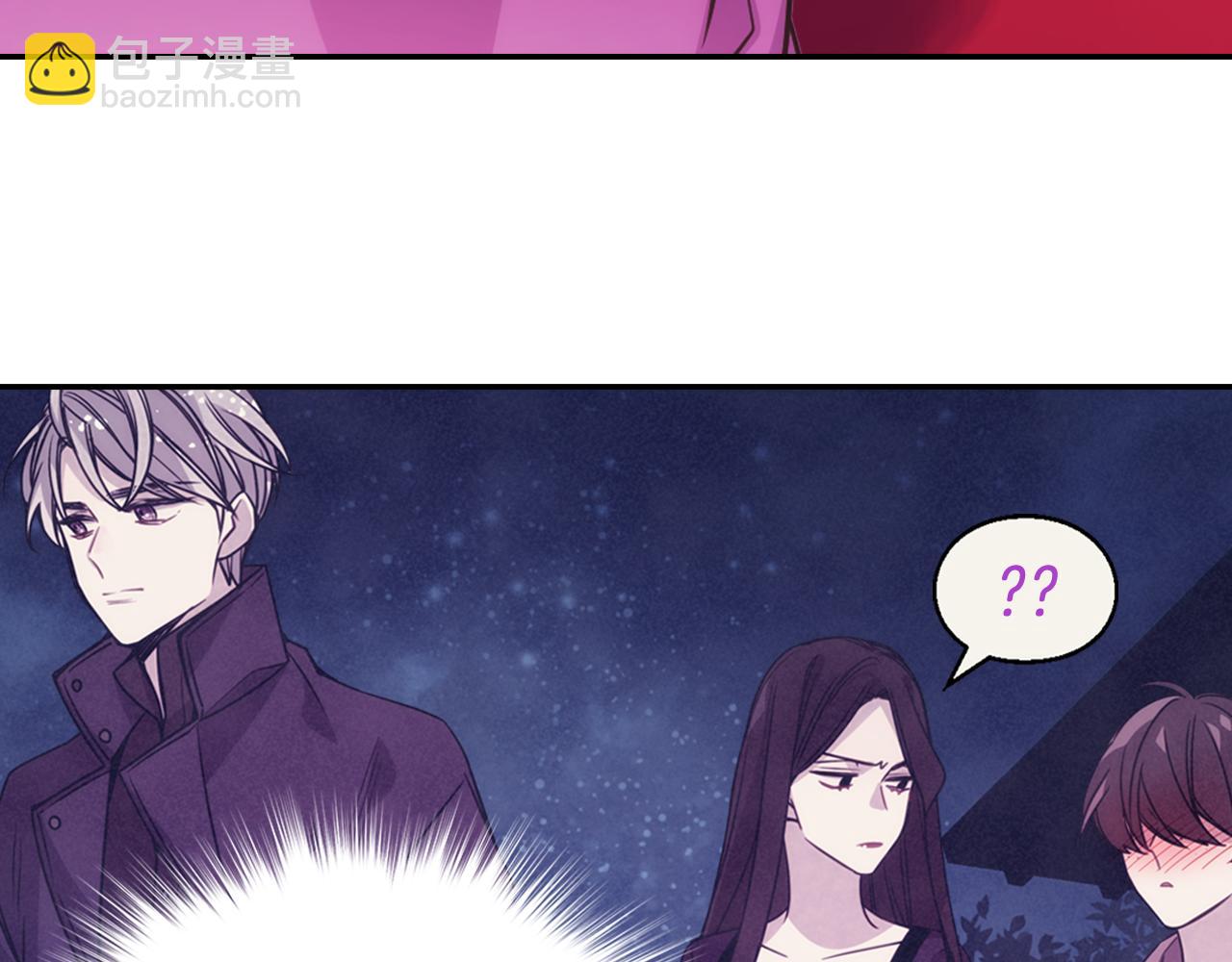 第56话 奇怪的侍女26