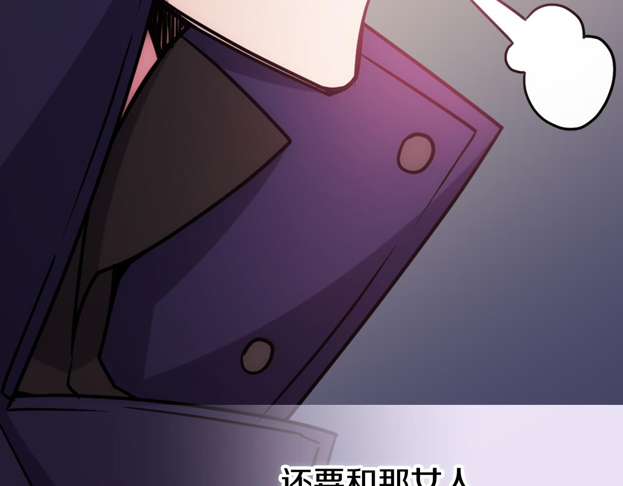 第56话 奇怪的侍女31