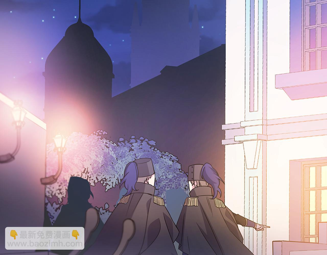第56话 奇怪的侍女41