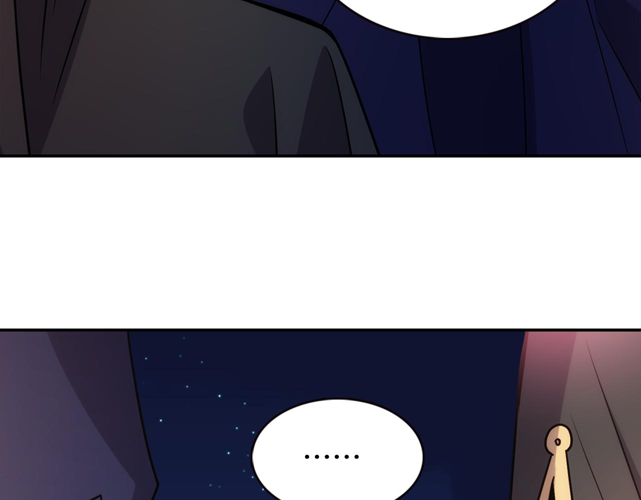 第56话 奇怪的侍女56