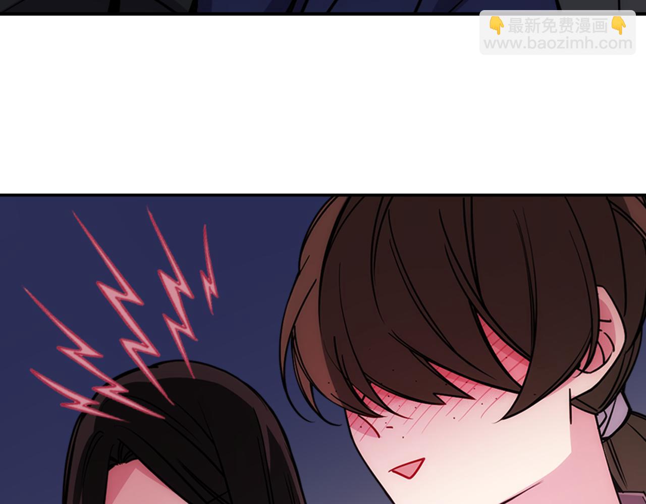 第56话 奇怪的侍女7
