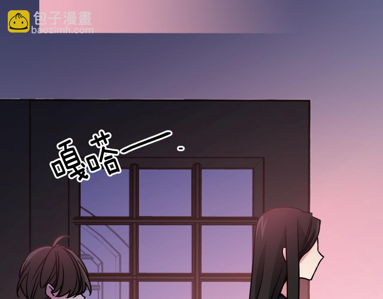 第56话 奇怪的侍女72
