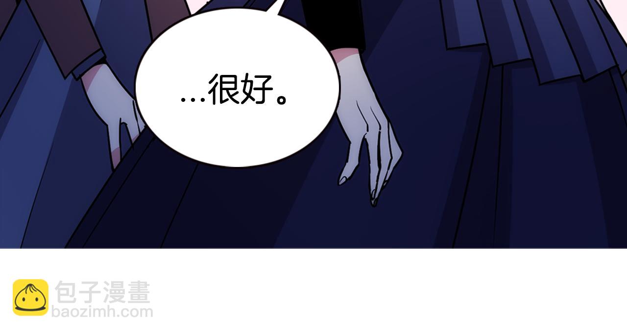 第56话 奇怪的侍女78